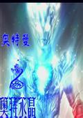  daftar poker galaksi Pei Jiuzhen menahan rasa sakit yang disebabkan oleh kekuatan roh yang berkeliaran di tubuhnya